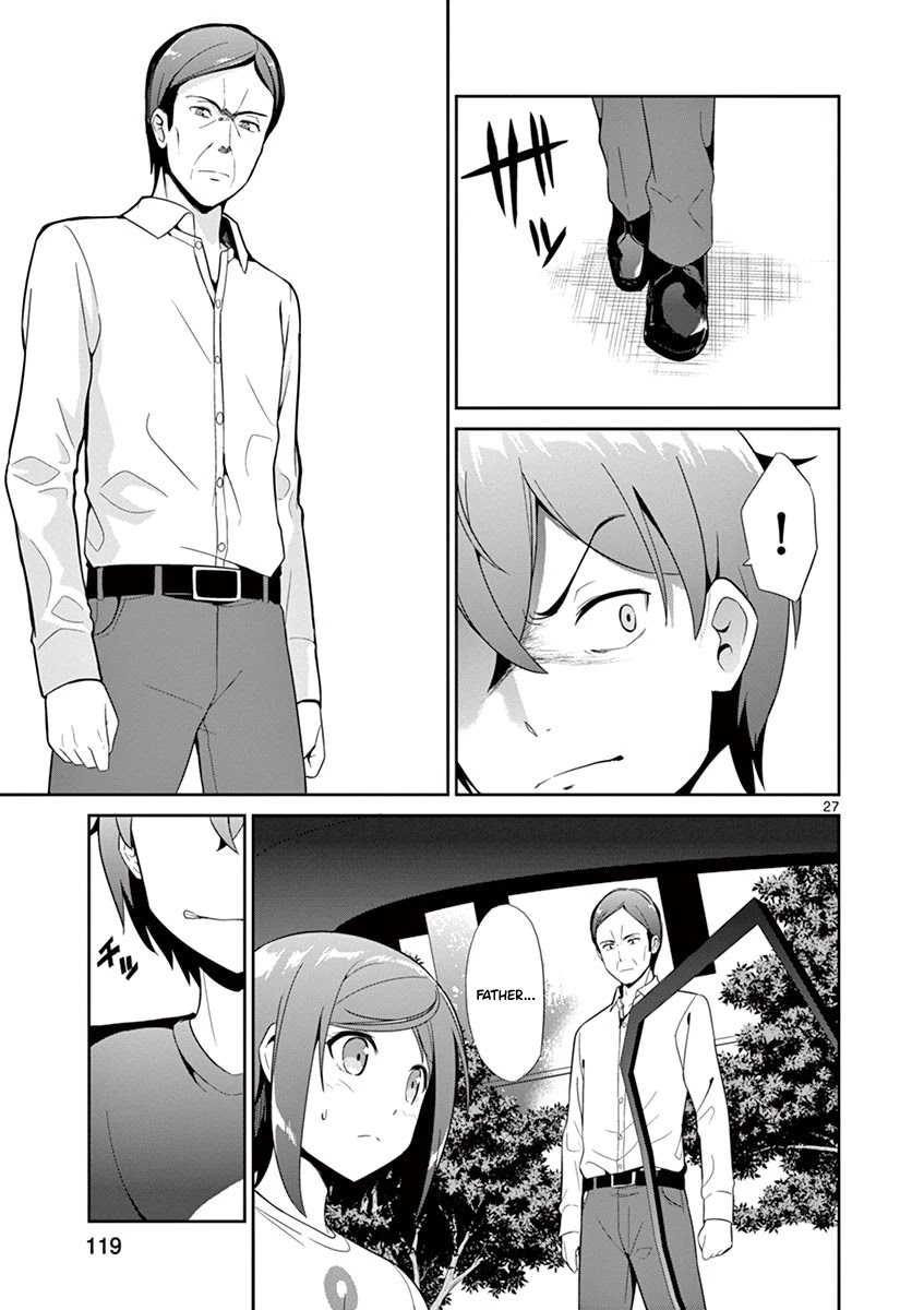 Imouto Sae Ireba Ii. @ Comic Chapter 30 page 27 - Chapter 30: Aquarium