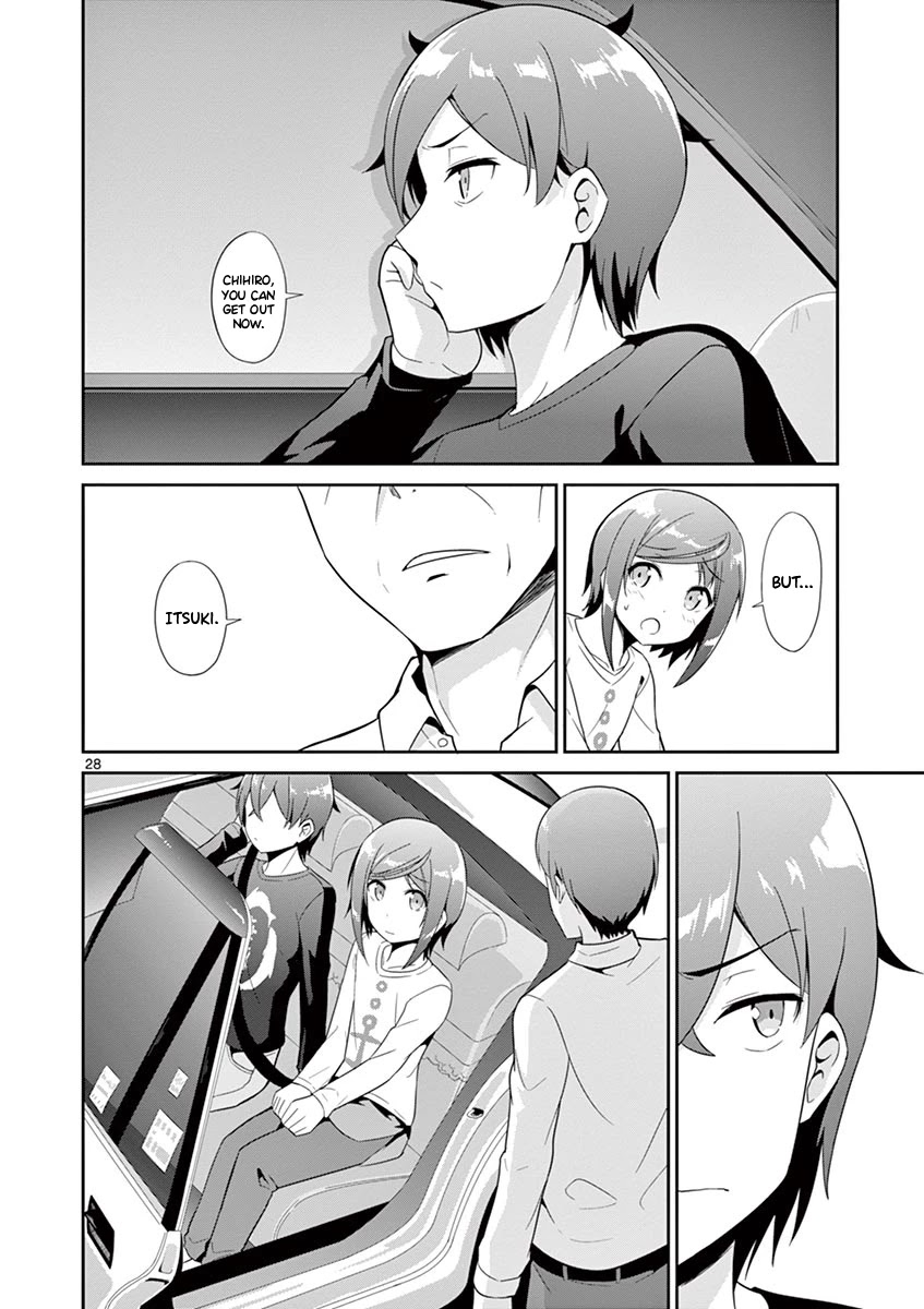 Imouto Sae Ireba Ii. @ Comic Chapter 30 page 28 - Chapter 30: Aquarium