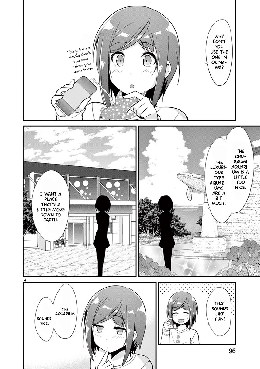 Imouto Sae Ireba Ii. @ Comic Chapter 30 page 4 - Chapter 30: Aquarium