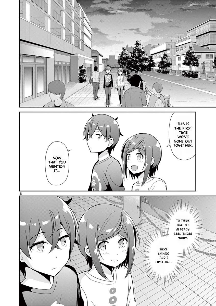 Imouto Sae Ireba Ii. @ Comic Chapter 30 page 6 - Chapter 30: Aquarium