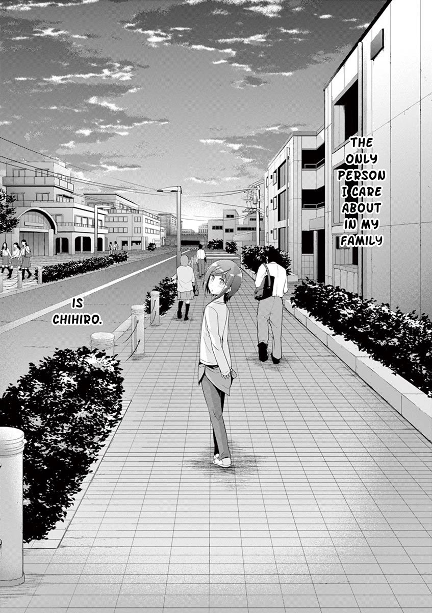 Imouto Sae Ireba Ii. @ Comic Chapter 30 page 9 - Chapter 30: Aquarium