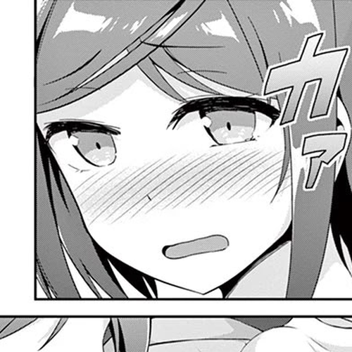 Imouto Sae Ireba Ii. @ Comic Chapter 30: Aquarium cover