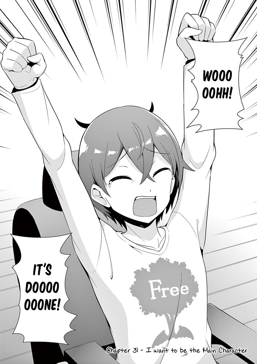Imouto Sae Ireba Ii. @ Comic Chapter 31 page 1 - Chapter 31: I Want to be the Main Character