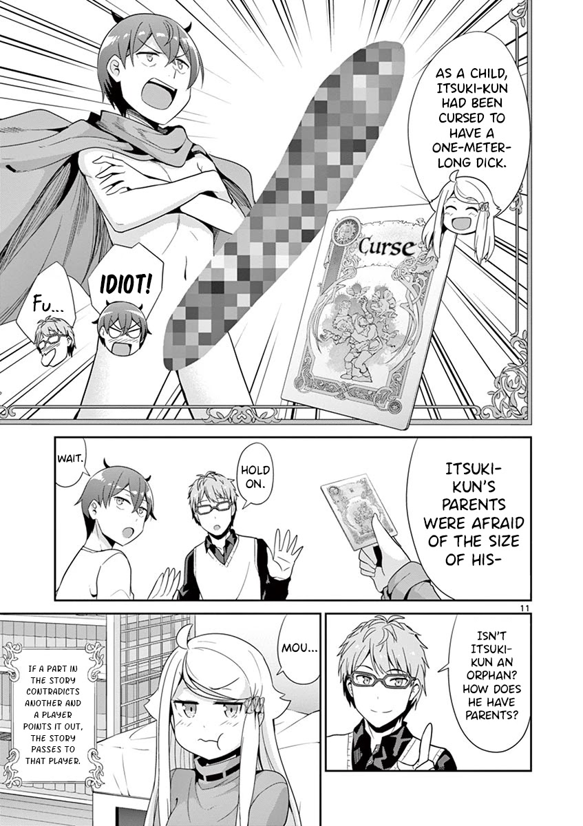 Imouto Sae Ireba Ii. @ Comic Chapter 31 page 11 - Chapter 31: I Want to be the Main Character