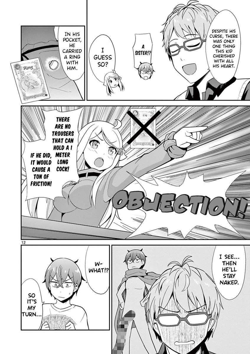 Imouto Sae Ireba Ii. @ Comic Chapter 31 page 12 - Chapter 31: I Want to be the Main Character