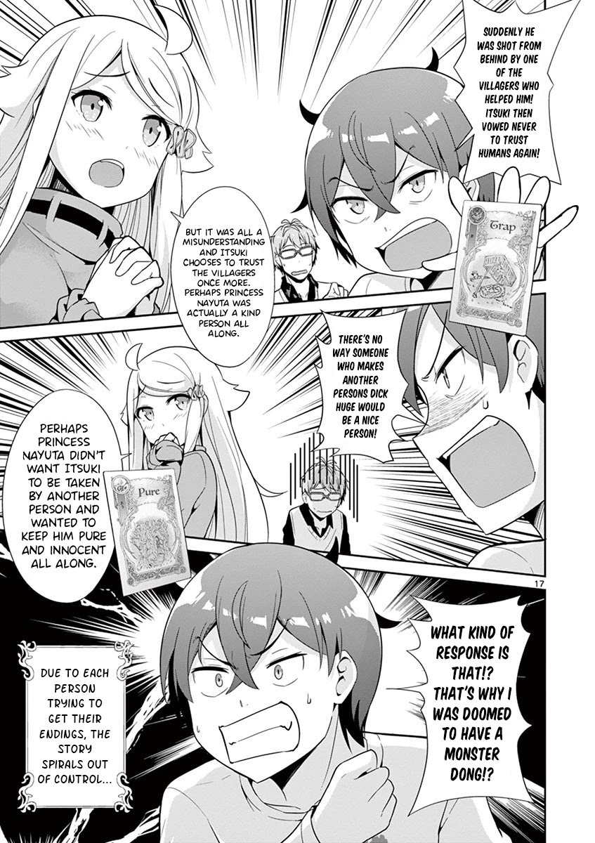 Imouto Sae Ireba Ii. @ Comic Chapter 31 page 17 - Chapter 31: I Want to be the Main Character