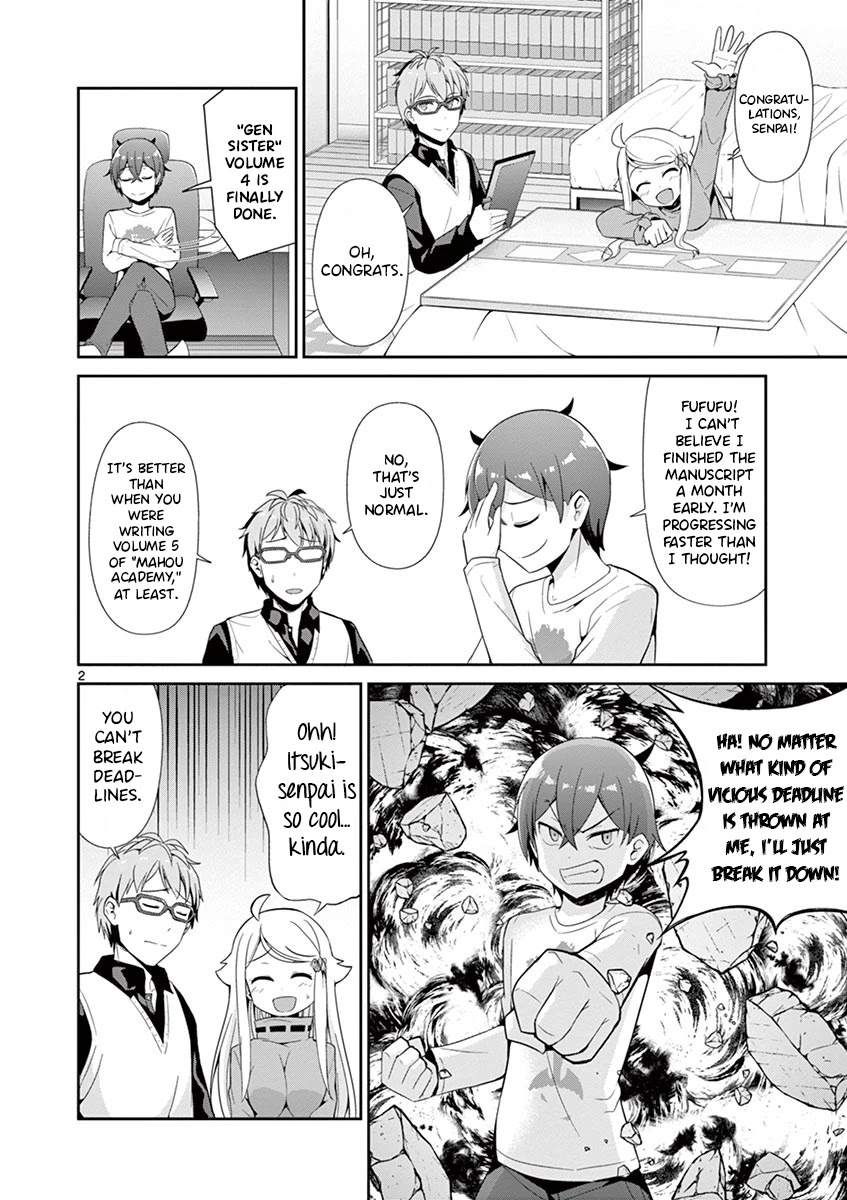 Imouto Sae Ireba Ii. @ Comic Chapter 31 page 2 - Chapter 31: I Want to be the Main Character