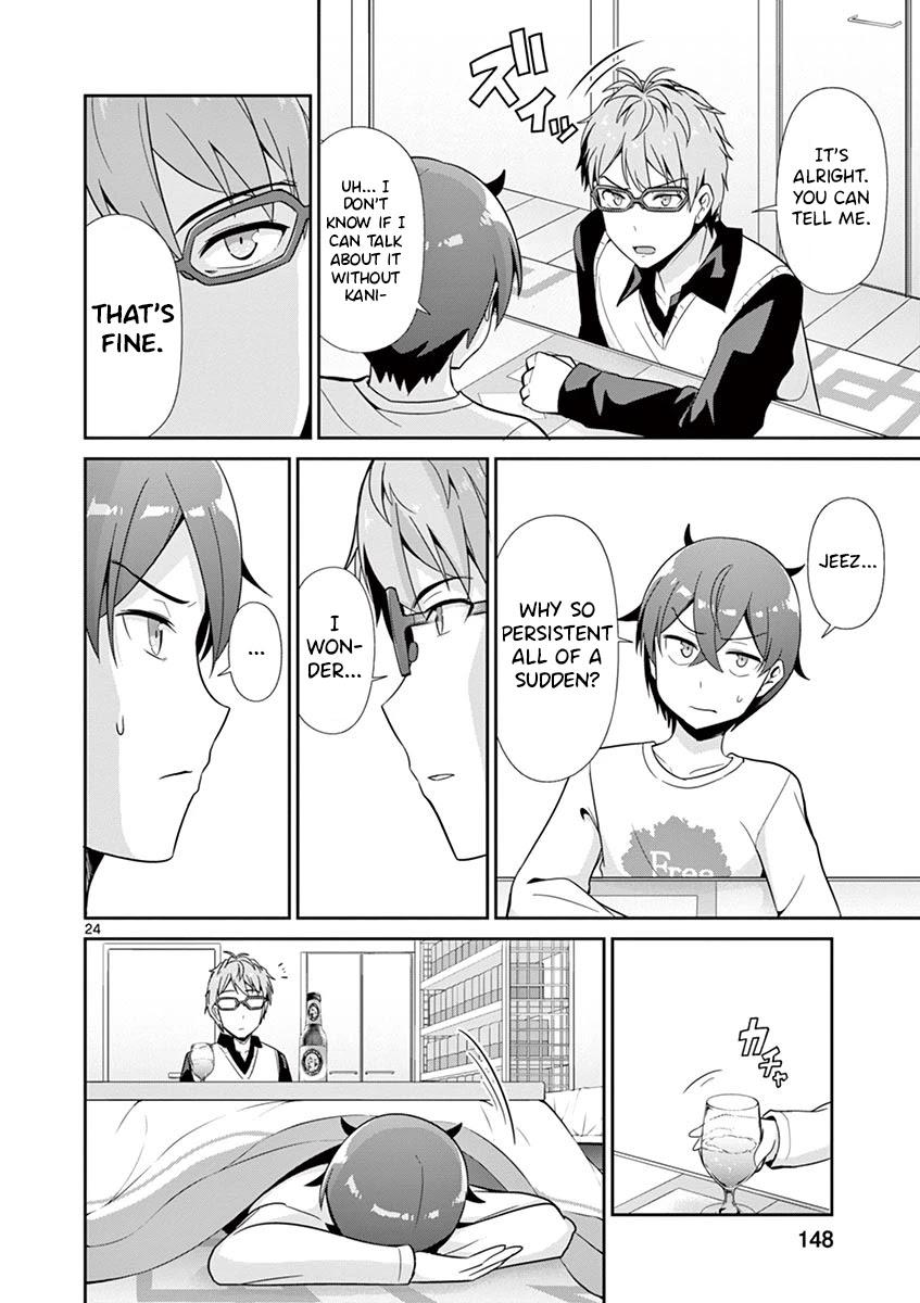 Imouto Sae Ireba Ii. @ Comic Chapter 31 page 24 - Chapter 31: I Want to be the Main Character