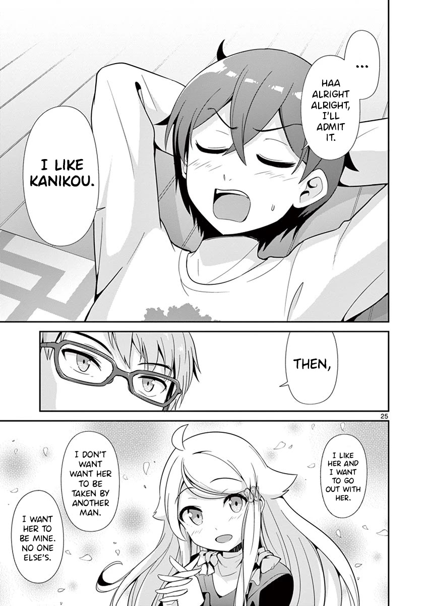 Imouto Sae Ireba Ii. @ Comic Chapter 31 page 25 - Chapter 31: I Want to be the Main Character