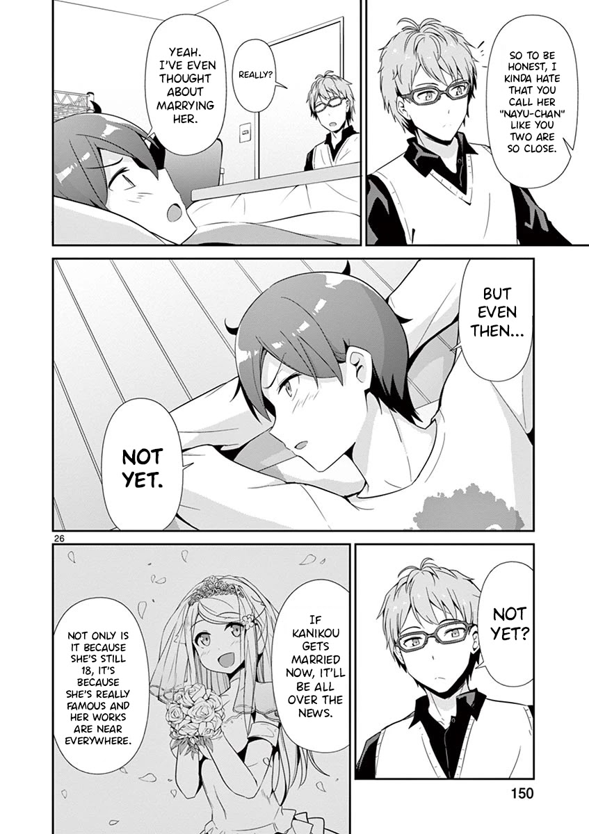 Imouto Sae Ireba Ii. @ Comic Chapter 31 page 26 - Chapter 31: I Want to be the Main Character