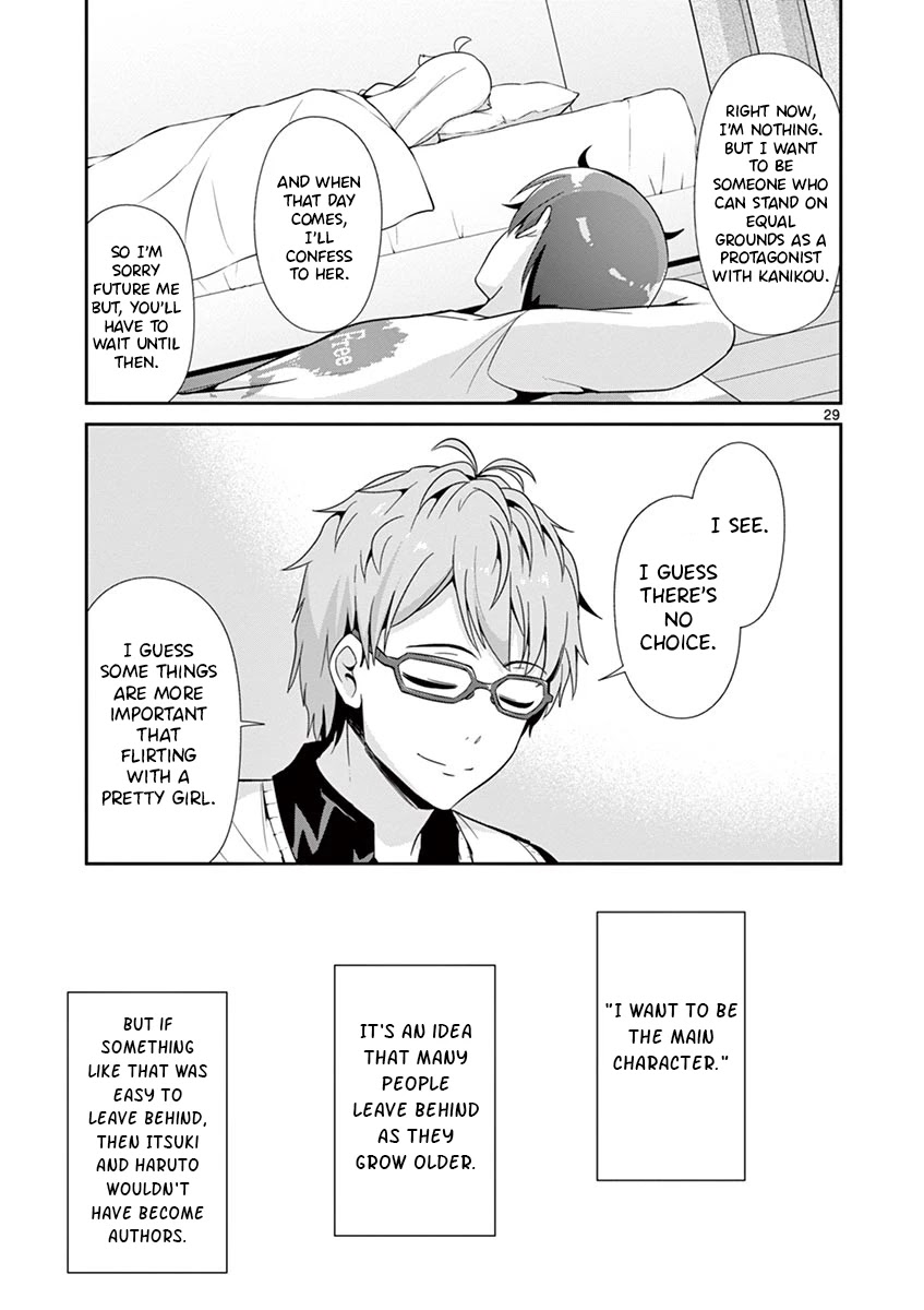 Imouto Sae Ireba Ii. @ Comic Chapter 31 page 29 - Chapter 31: I Want to be the Main Character