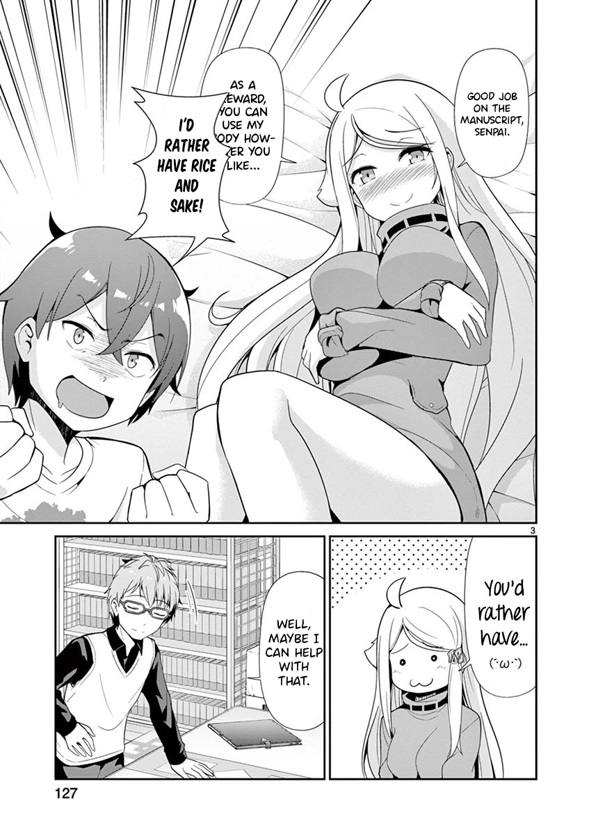 Imouto Sae Ireba Ii. @ Comic Chapter 31 page 3 - Chapter 31: I Want to be the Main Character