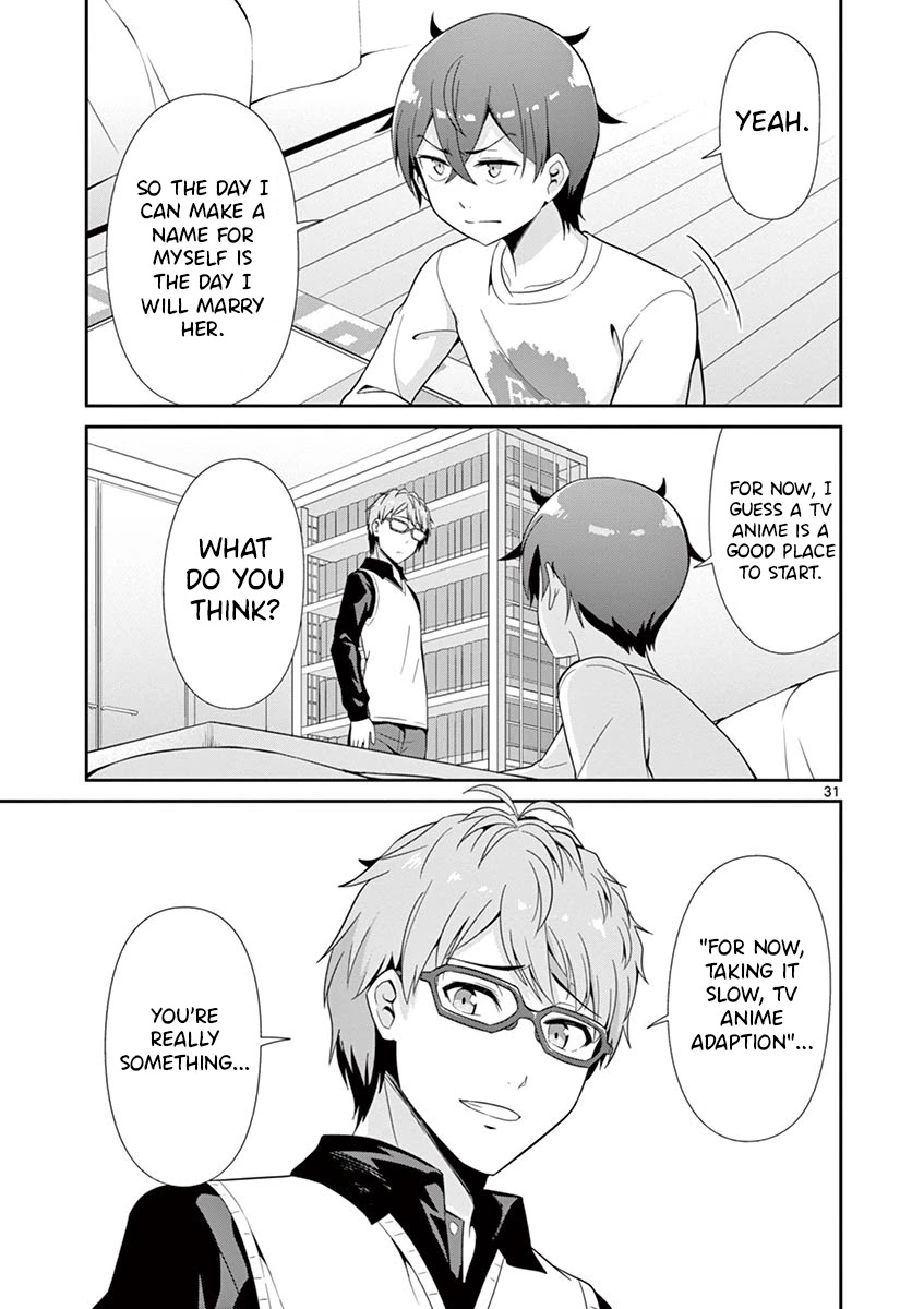 Imouto Sae Ireba Ii. @ Comic Chapter 31 page 31 - Chapter 31: I Want to be the Main Character