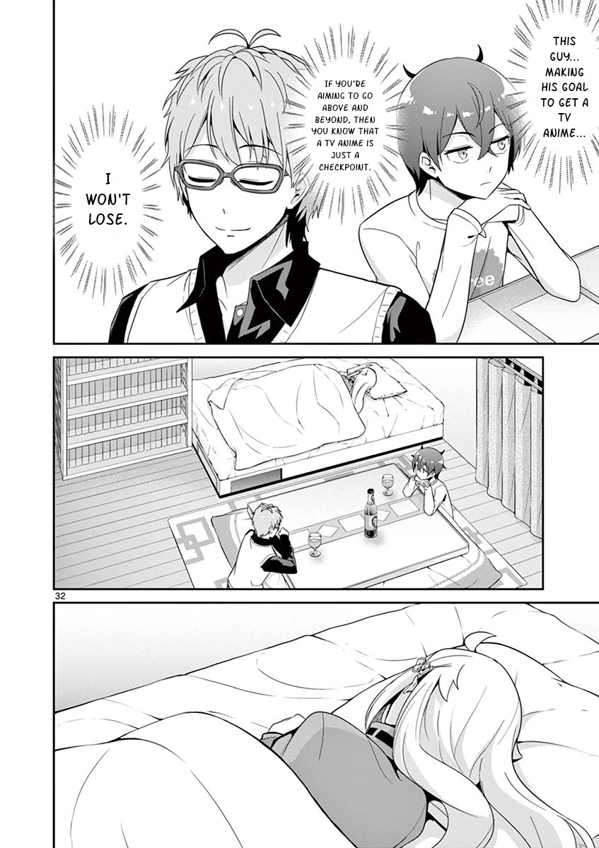 Imouto Sae Ireba Ii. @ Comic Chapter 31 page 32 - Chapter 31: I Want to be the Main Character