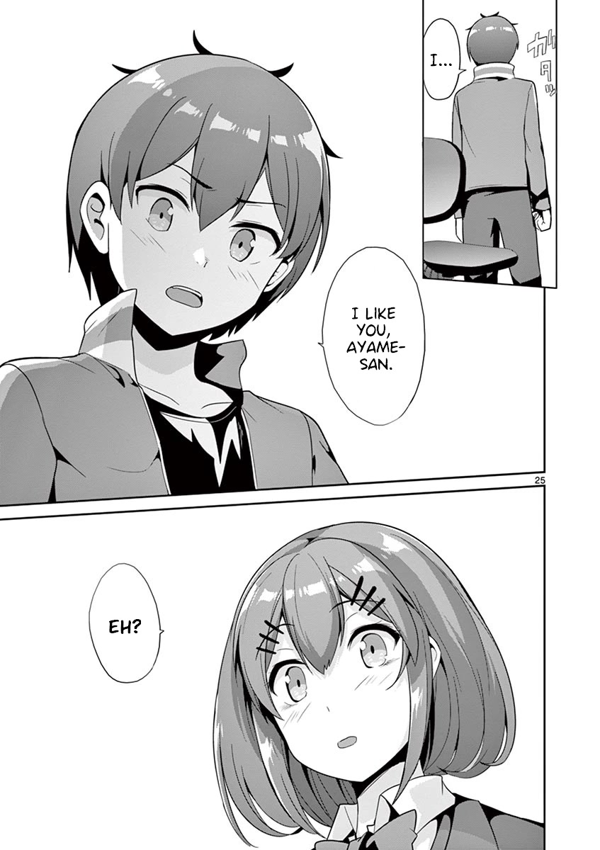Imouto Sae Ireba Ii. @ Comic Chapter 32 page 29 - Chapter 32: The Birth of Hashima Itsuki