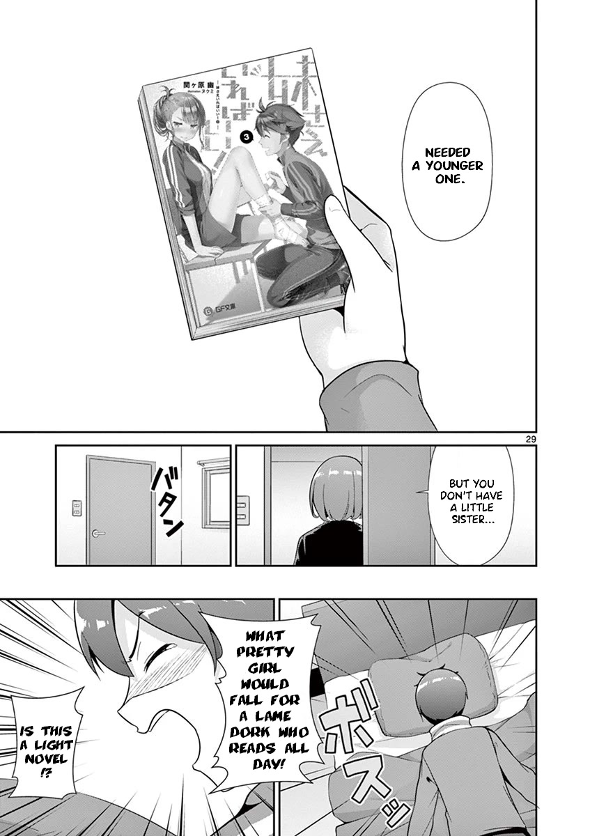 Imouto Sae Ireba Ii. @ Comic Chapter 32 page 33 - Chapter 32: The Birth of Hashima Itsuki