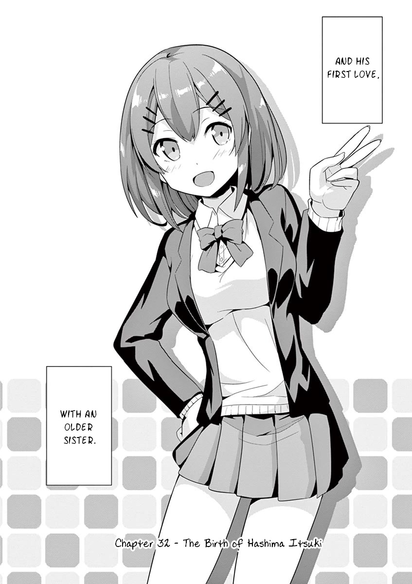 Imouto Sae Ireba Ii. @ Comic Chapter 32 page 6 - Chapter 32: The Birth of Hashima Itsuki