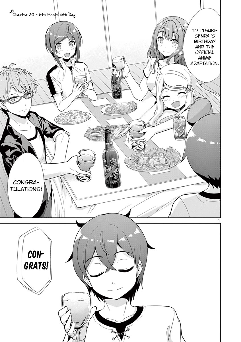 Imouto Sae Ireba Ii. @ Comic Chapter 33 page 1 - Chapter 33: 6th Month 6th Day