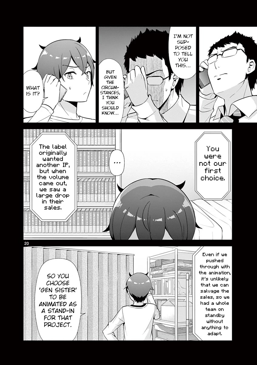 Imouto Sae Ireba Ii. @ Comic Chapter 33 page 20 - Chapter 33: 6th Month 6th Day