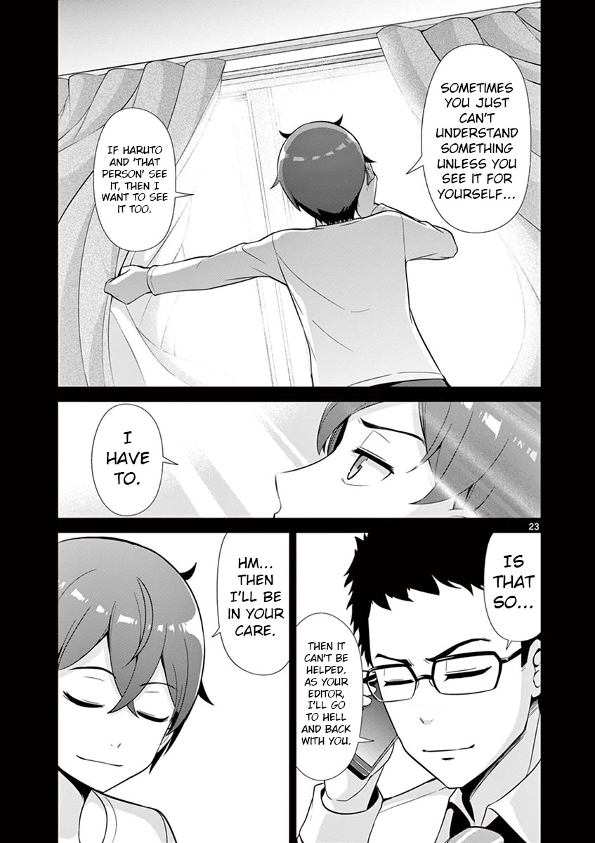 Imouto Sae Ireba Ii. @ Comic Chapter 33 page 23 - Chapter 33: 6th Month 6th Day