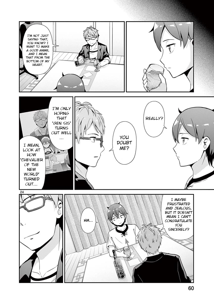 Imouto Sae Ireba Ii. @ Comic Chapter 33 page 24 - Chapter 33: 6th Month 6th Day