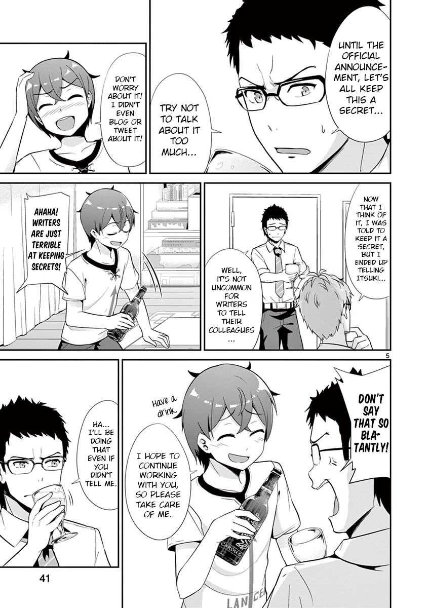 Imouto Sae Ireba Ii. @ Comic Chapter 33 page 5 - Chapter 33: 6th Month 6th Day