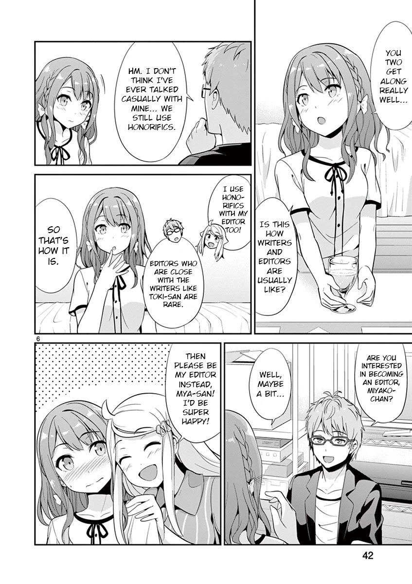 Imouto Sae Ireba Ii. @ Comic Chapter 33 page 6 - Chapter 33: 6th Month 6th Day