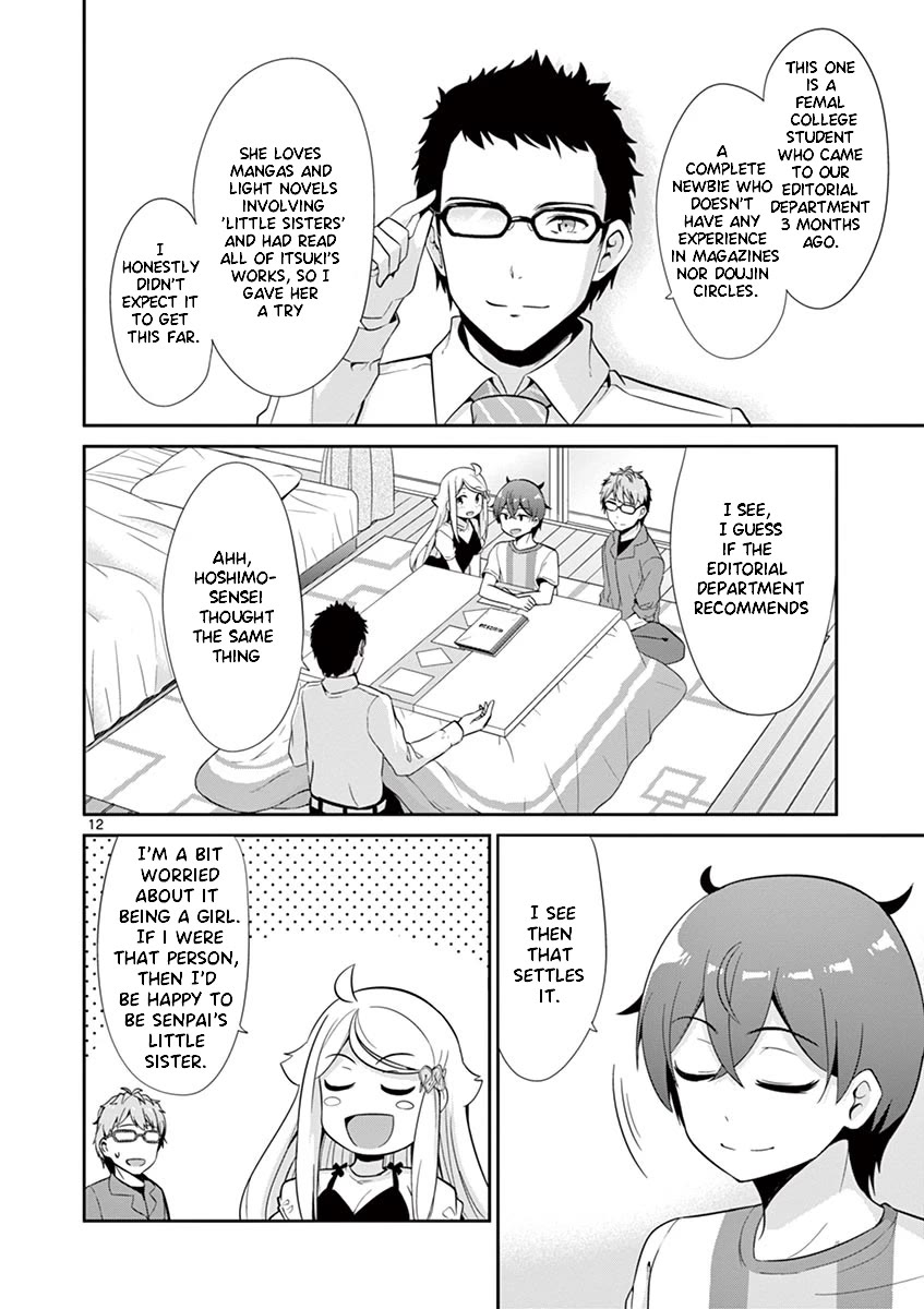 Imouto Sae Ireba Ii. @ Comic Chapter 34 page 12 - Chapter 34: Comicalize