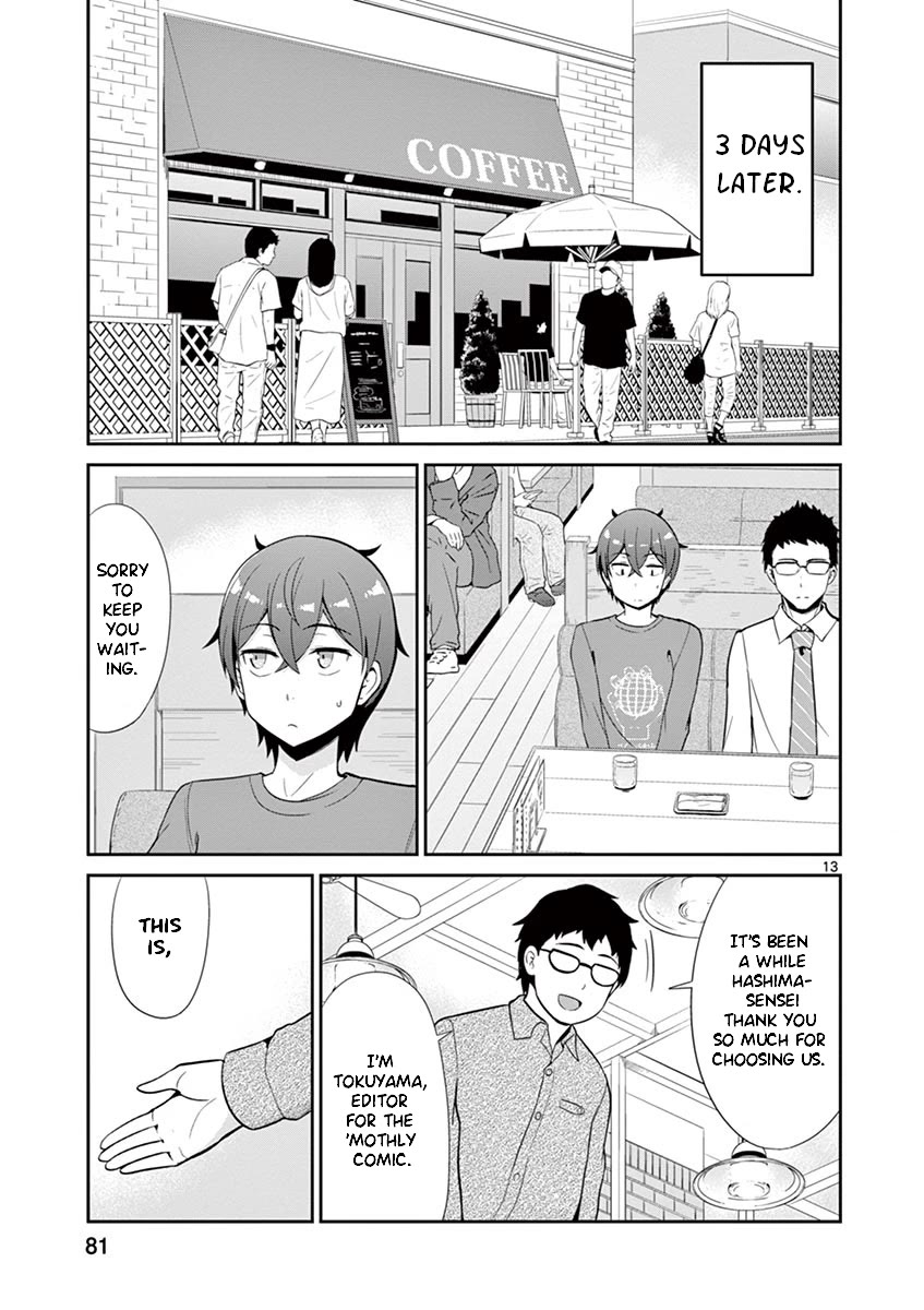 Imouto Sae Ireba Ii. @ Comic Chapter 34 page 13 - Chapter 34: Comicalize
