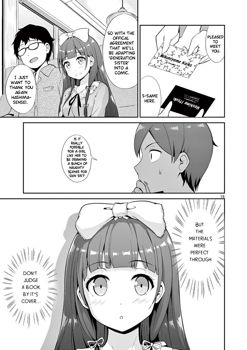 Imouto Sae Ireba Ii. @ Comic Chapter 34 page 15 - Chapter 34: Comicalize