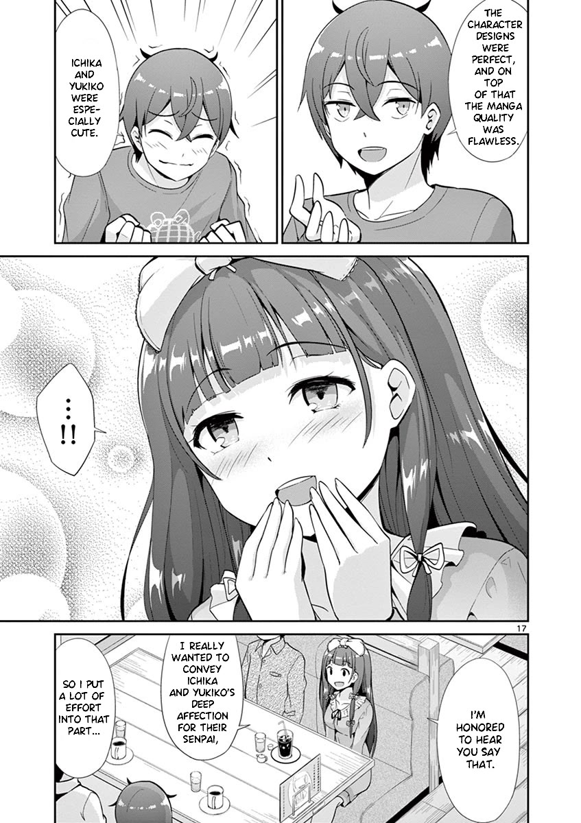 Imouto Sae Ireba Ii. @ Comic Chapter 34 page 17 - Chapter 34: Comicalize