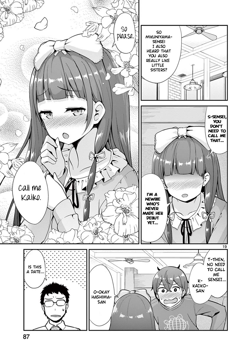 Imouto Sae Ireba Ii. @ Comic Chapter 34 page 19 - Chapter 34: Comicalize