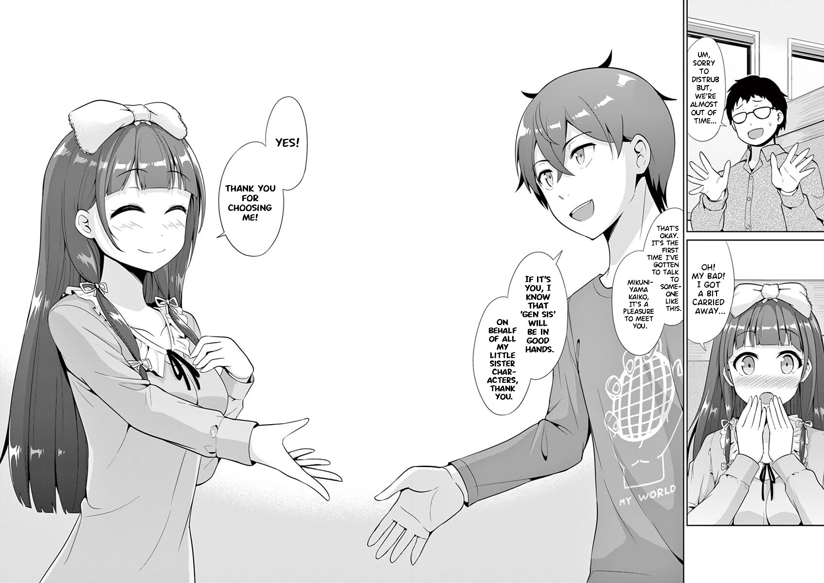 Imouto Sae Ireba Ii. @ Comic Chapter 34 page 22 - Chapter 34: Comicalize