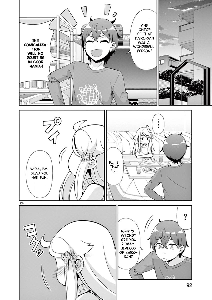 Imouto Sae Ireba Ii. @ Comic Chapter 34 page 23 - Chapter 34: Comicalize