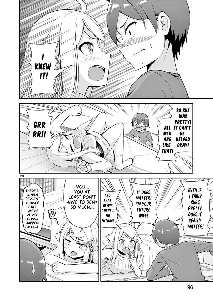 Imouto Sae Ireba Ii. @ Comic Chapter 34 page 27 - Chapter 34: Comicalize