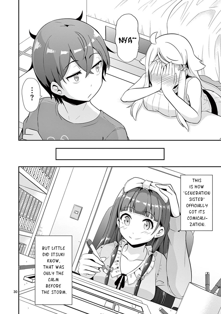 Imouto Sae Ireba Ii. @ Comic Chapter 34 page 29 - Chapter 34: Comicalize