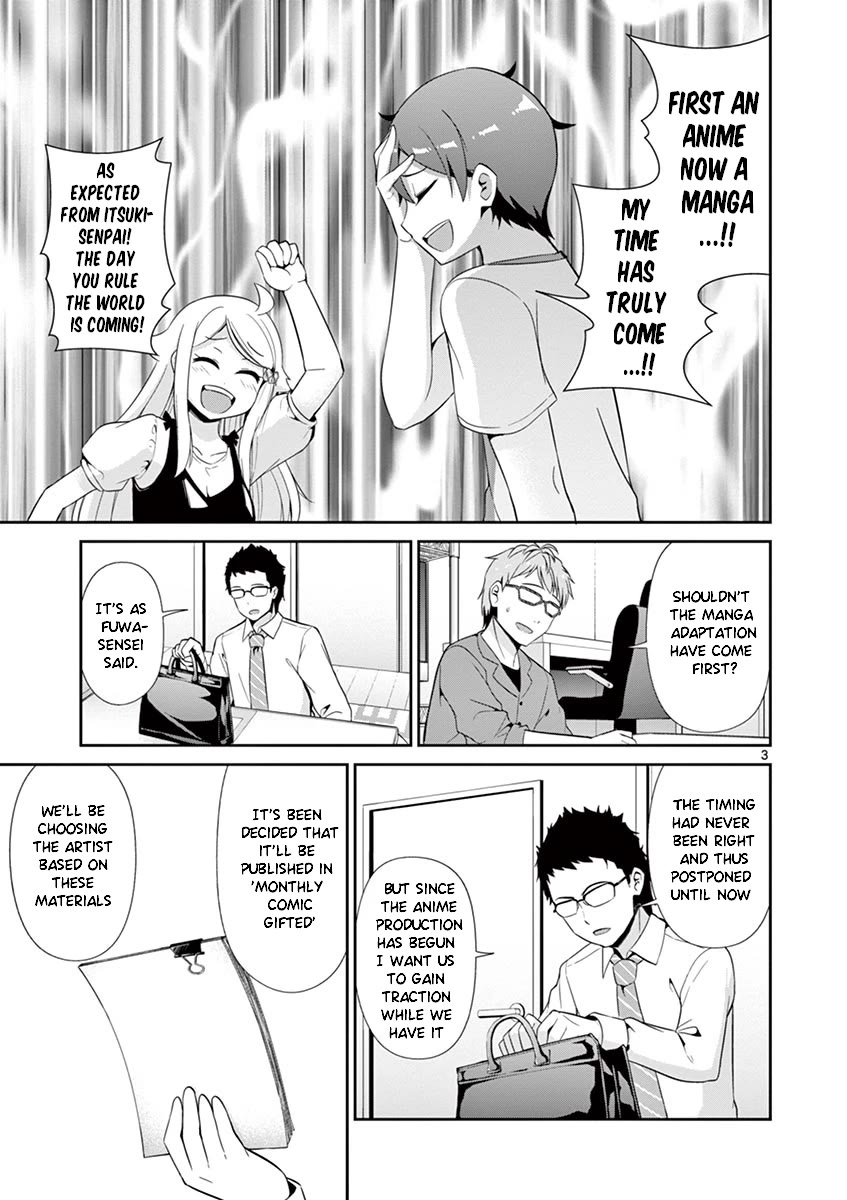Imouto Sae Ireba Ii. @ Comic Chapter 34 page 3 - Chapter 34: Comicalize