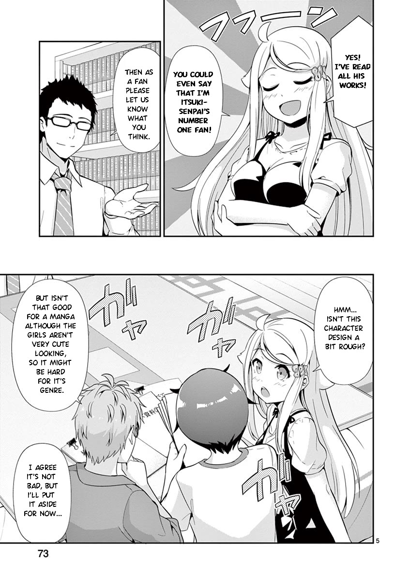 Imouto Sae Ireba Ii. @ Comic Chapter 34 page 5 - Chapter 34: Comicalize