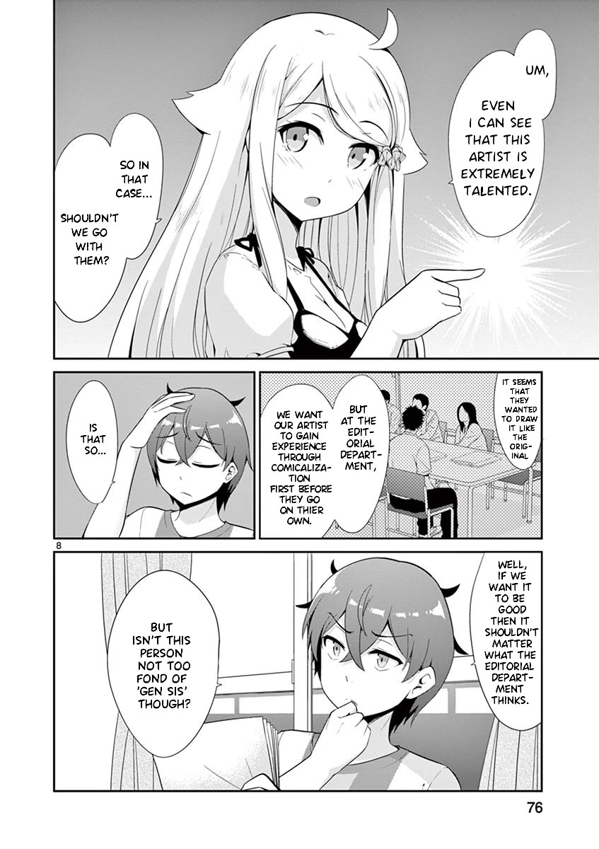 Imouto Sae Ireba Ii. @ Comic Chapter 34 page 8 - Chapter 34: Comicalize