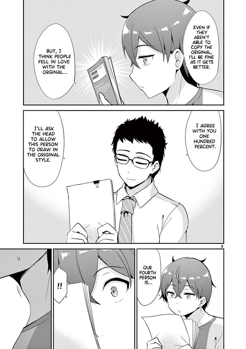 Imouto Sae Ireba Ii. @ Comic Chapter 34 page 9 - Chapter 34: Comicalize