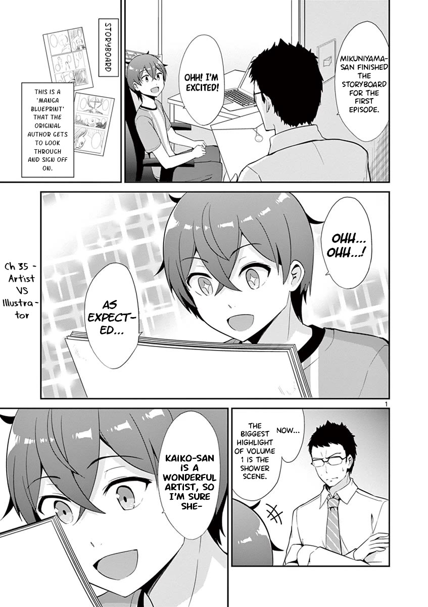 Imouto Sae Ireba Ii. @ Comic Chapter 35 page 1 - Chapter 35: Artist VS Illustrator