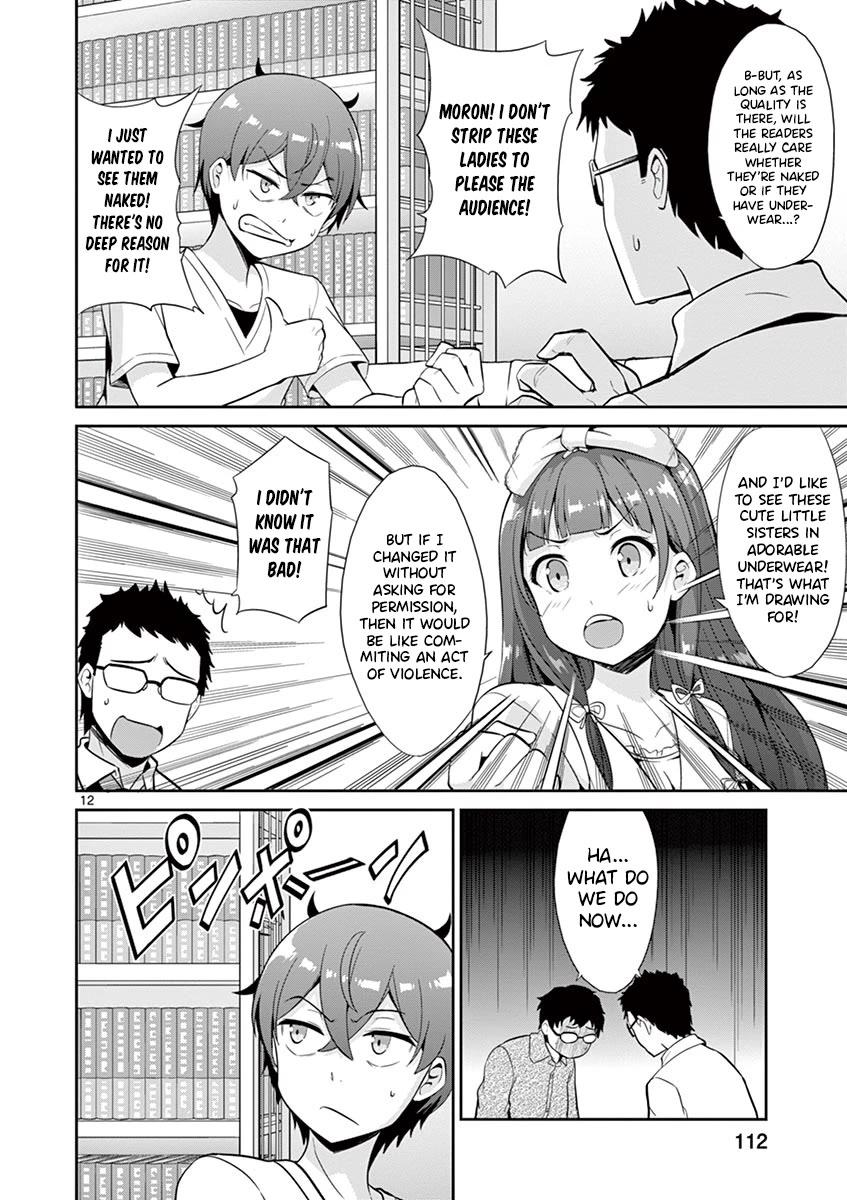 Imouto Sae Ireba Ii. @ Comic Chapter 35 page 12 - Chapter 35: Artist VS Illustrator