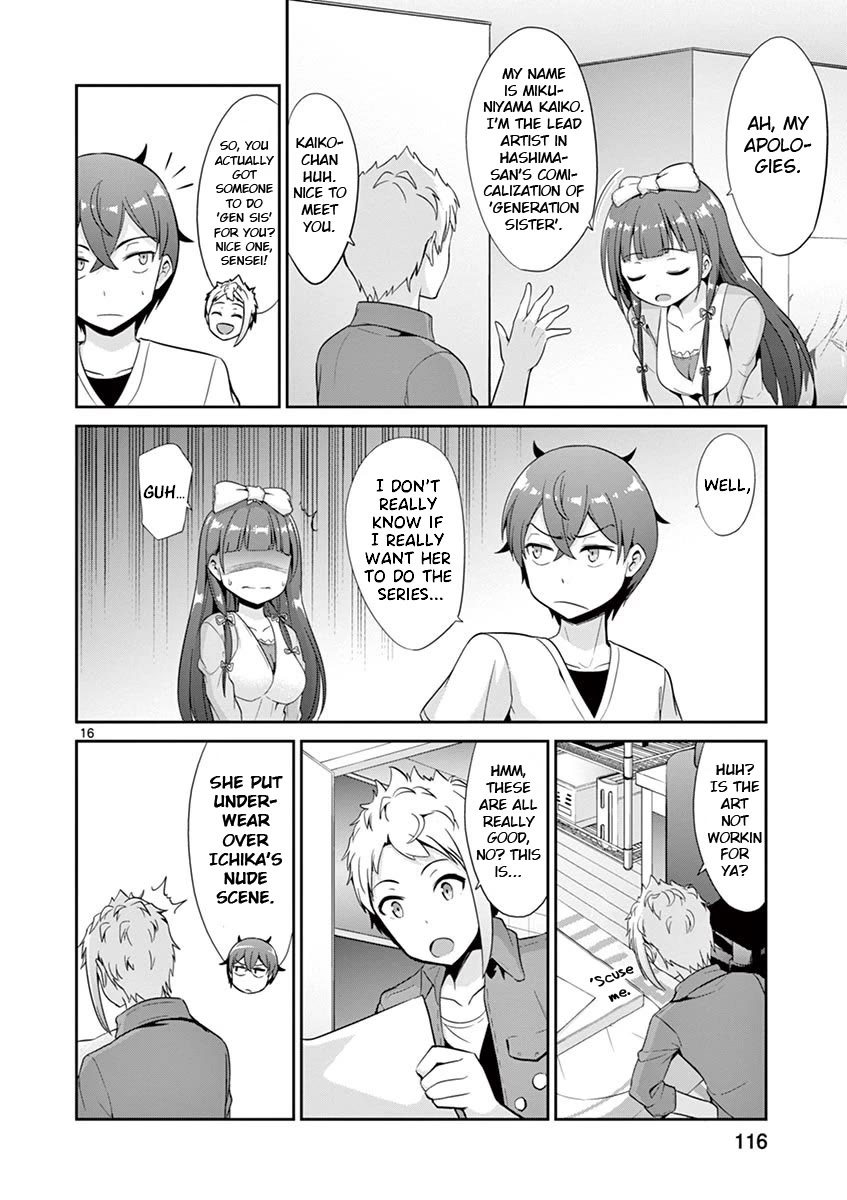 Imouto Sae Ireba Ii. @ Comic Chapter 35 page 16 - Chapter 35: Artist VS Illustrator
