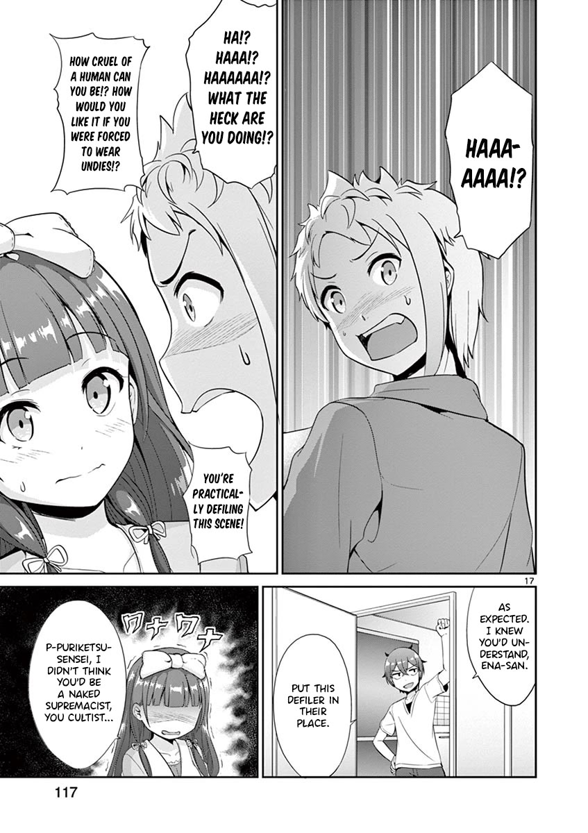 Imouto Sae Ireba Ii. @ Comic Chapter 35 page 17 - Chapter 35: Artist VS Illustrator