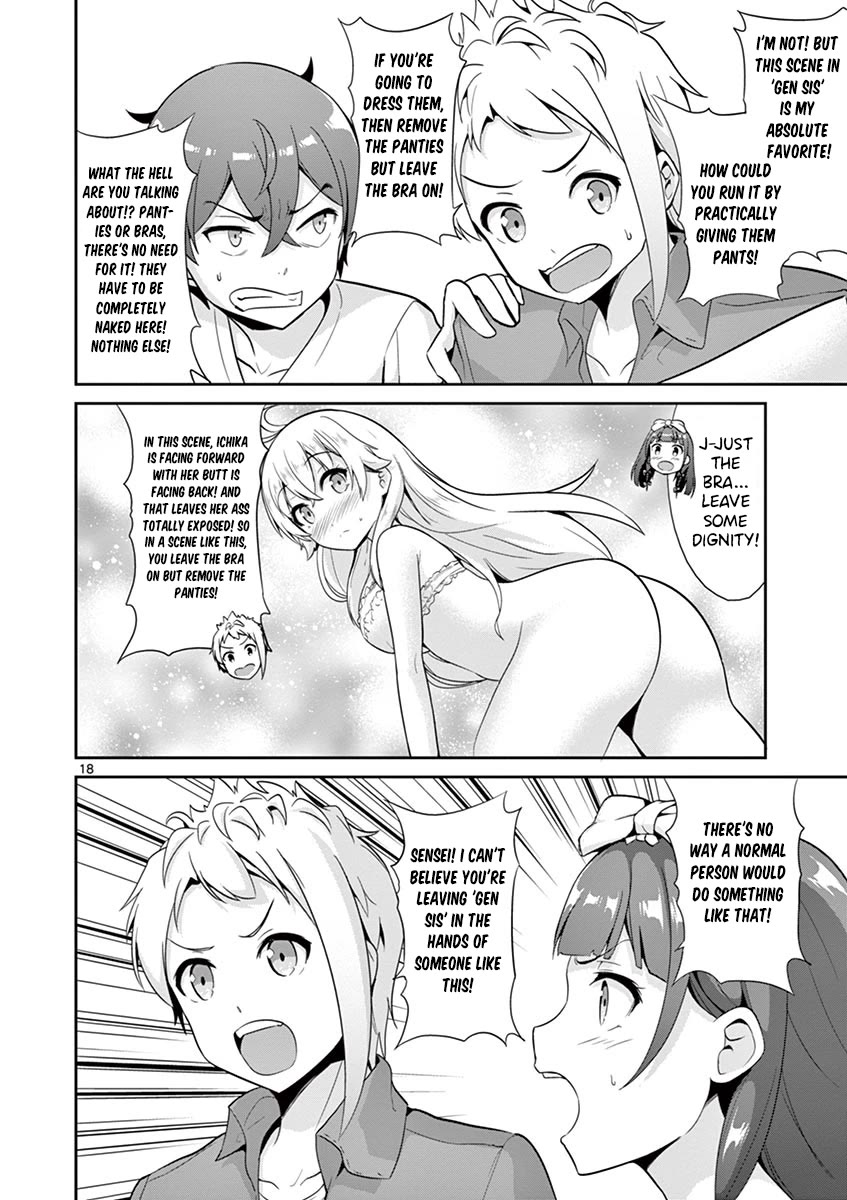 Imouto Sae Ireba Ii. @ Comic Chapter 35 page 18 - Chapter 35: Artist VS Illustrator