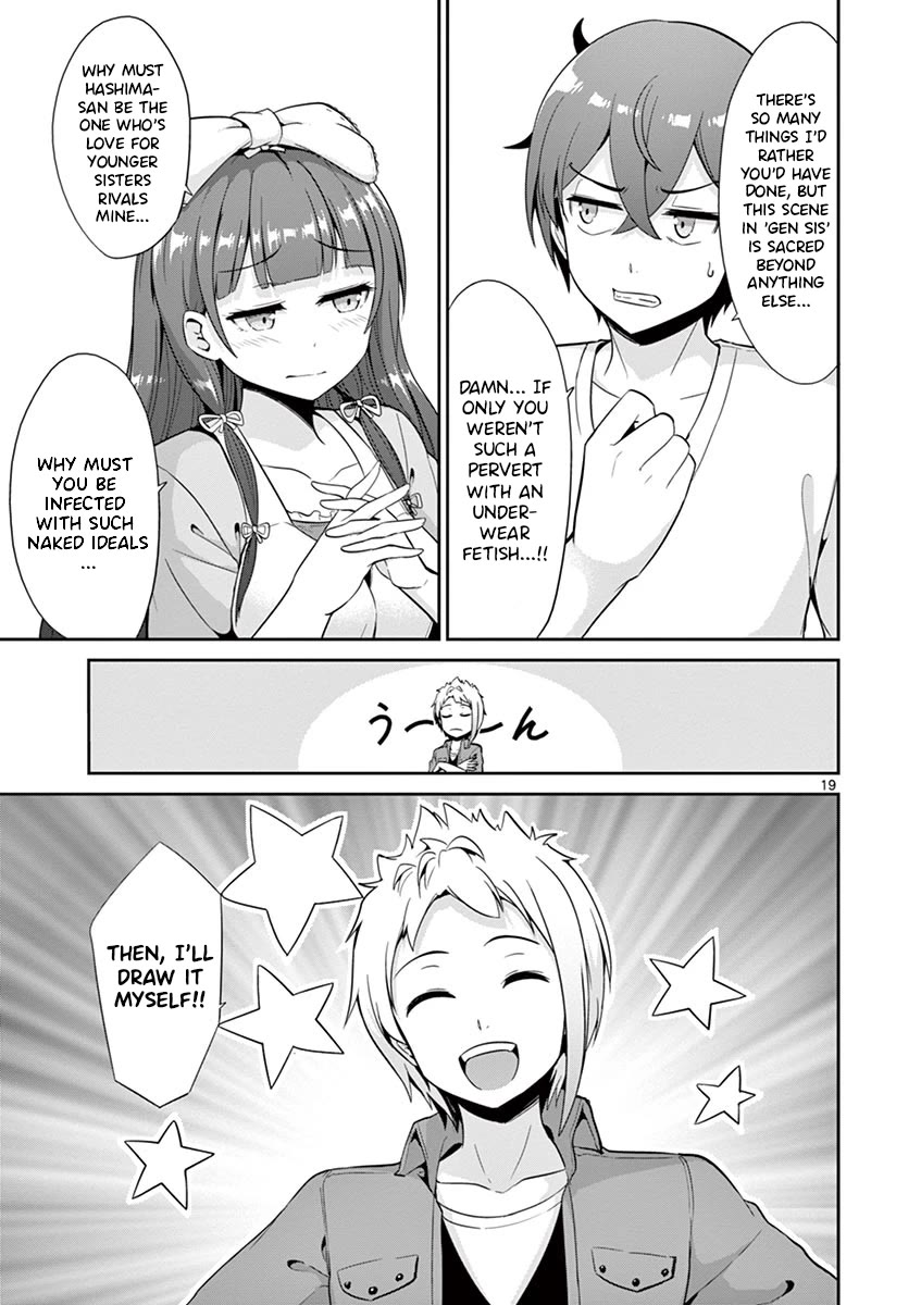 Imouto Sae Ireba Ii. @ Comic Chapter 35 page 19 - Chapter 35: Artist VS Illustrator