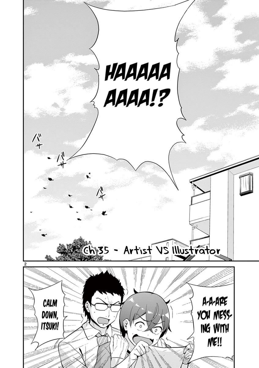 Imouto Sae Ireba Ii. @ Comic Chapter 35 page 2 - Chapter 35: Artist VS Illustrator