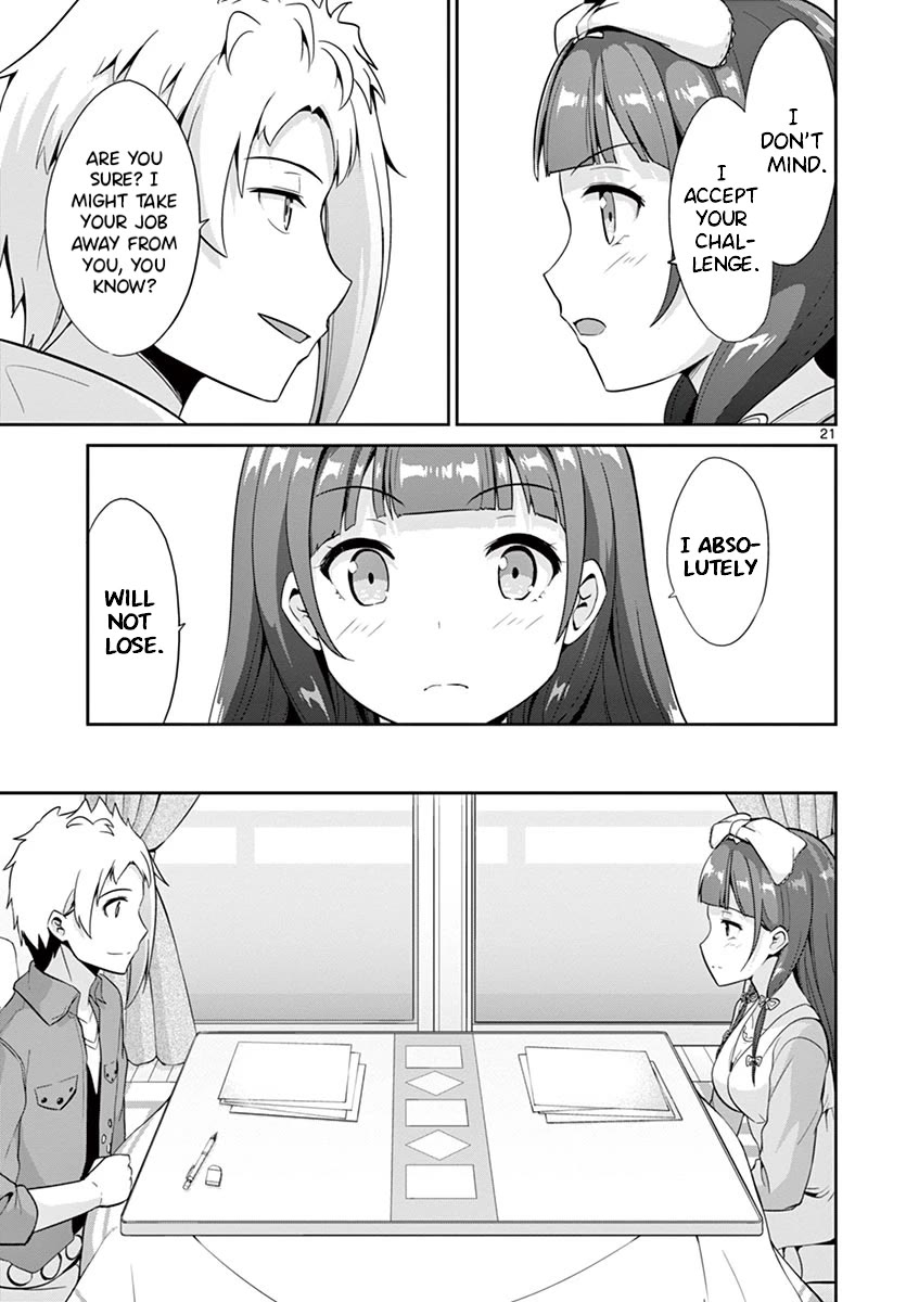 Imouto Sae Ireba Ii. @ Comic Chapter 35 page 21 - Chapter 35: Artist VS Illustrator