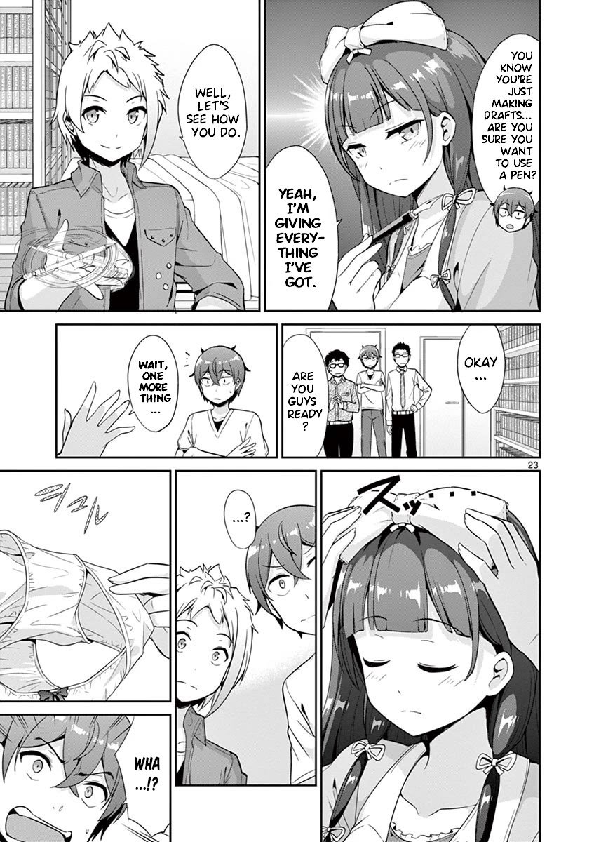 Imouto Sae Ireba Ii. @ Comic Chapter 35 page 23 - Chapter 35: Artist VS Illustrator