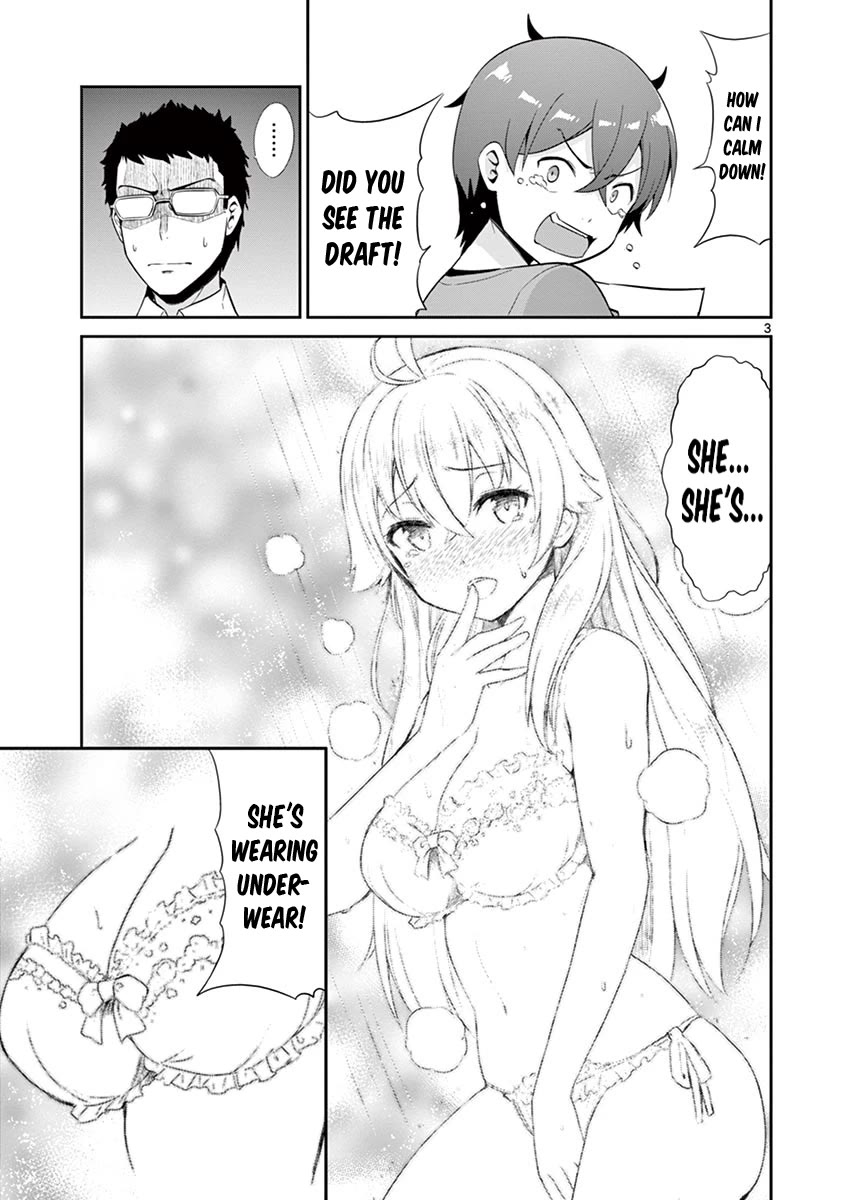 Imouto Sae Ireba Ii. @ Comic Chapter 35 page 3 - Chapter 35: Artist VS Illustrator